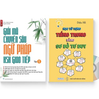 Sách - Combo: Giải mã chuyên sâu ngữ pháp HSK giao tiếp + Học từ vựng tiếng Trung bằng sơ đồ tư duy + DVD quà tặng