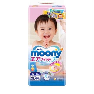 Tã dán/quần Moony size XL 44 miếng