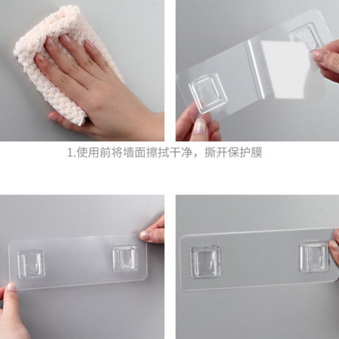 Miếng Dán Thay Thế Kệ Dán Tường Nhà Tắm, Nhà Bếp, Khay Xà Bông Hình Chữ U Đa Năng 88252