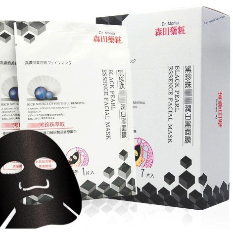 Mặt nạ morita Đài loan