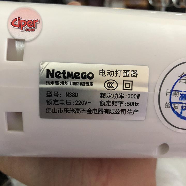 Máy đánh trứng Netmego N38D 300W - máy đánh trứng cầm tay