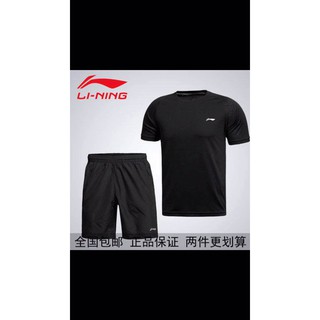 Bộ thể thao Li-ning Auth