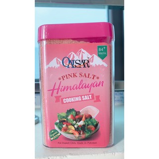 Muối hồng Himalaya Muối hồng Qaisar hộp 500gr