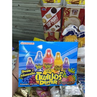 KẸO BÌNH SỮA THÁI LAN HUYỀN THOẠI THÁI LAN