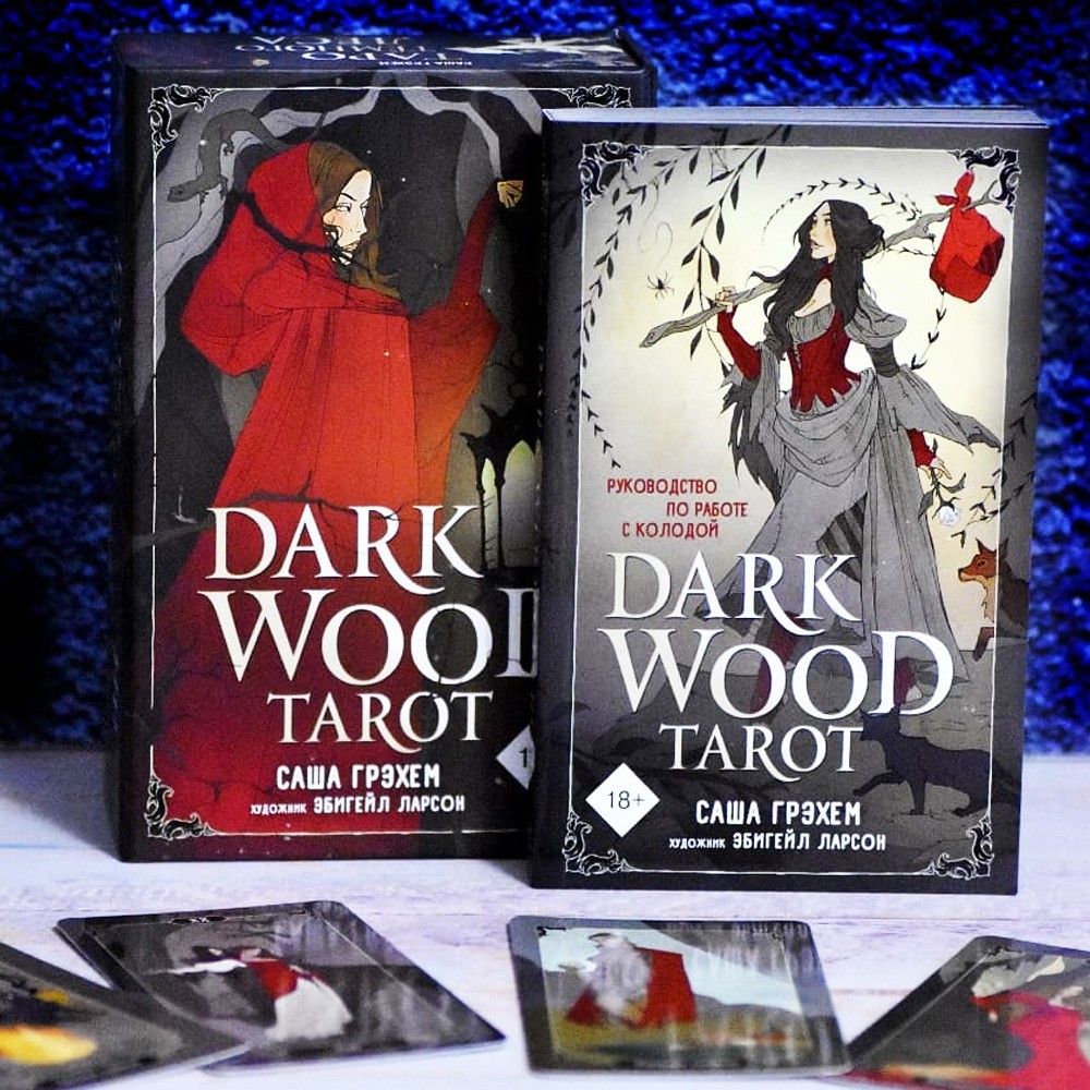 Bài Dark Wood Tarot