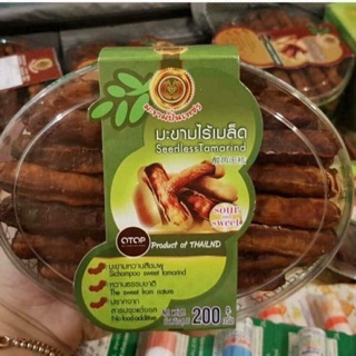Me xanh thái lan