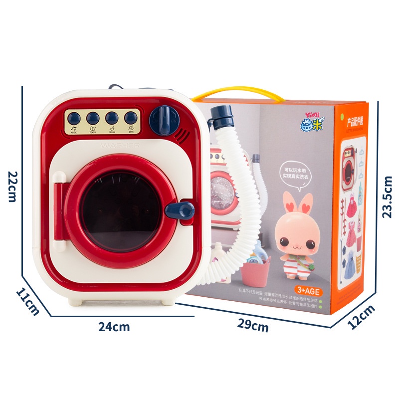 Đồ chơi cho bé gái máy giặt màu đỏ cao cấp kèm búp bê quà sinh nhật ANDATOY AD850