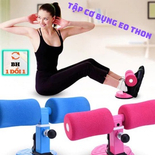 Dụng cụ tập gym ⚡️ dụng cụ tập cơ bụng đa năng tại nhà