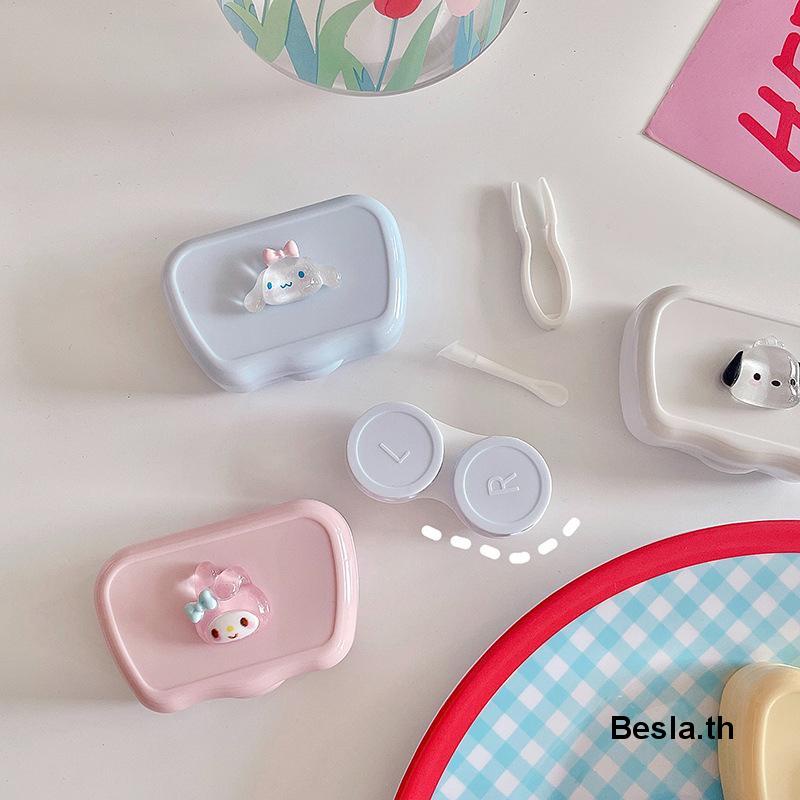 ✨✨ Hộp Đựng Kính Áp Tròng Nhỏ Và Dễ Thương 24h