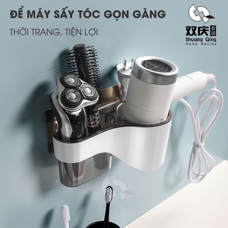 Giá Đỡ Máy Sấy Tóc Dán Tường SHUANGQING Kèm Một Ngăn Phụ SQ-5236