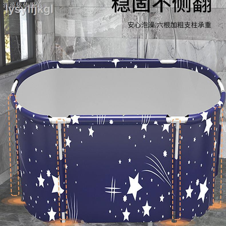 Bồn Tắm Toàn Bộ Cơ Thể Gấp Gọn Tiện Dụng Cho Người Lớn | BigBuy360 - bigbuy360.vn