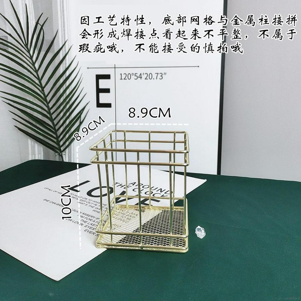 Giá Đỡ Sắt Mạ Vàng Nghệ Thuật Phong Cách Bắc Âu Trang Trí Nội Thất