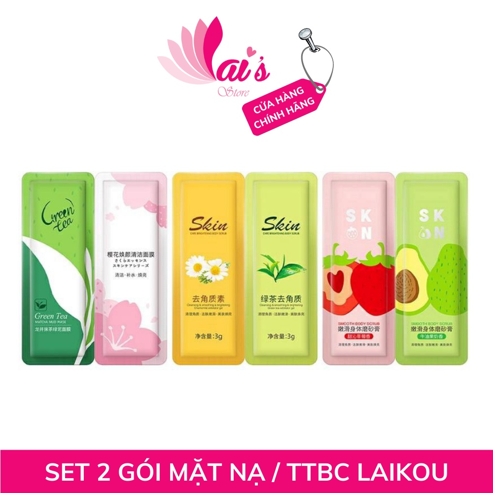 Set 2 Gói Mặt Nạ Bùn Và Tẩy Tế Bào Chết LAIKOU (3g) Dưỡng Ẩm, Sạch Sâu, Giảm Mụn, Sáng Mịn, Thu Nhỏ Lỗ Chân Lông