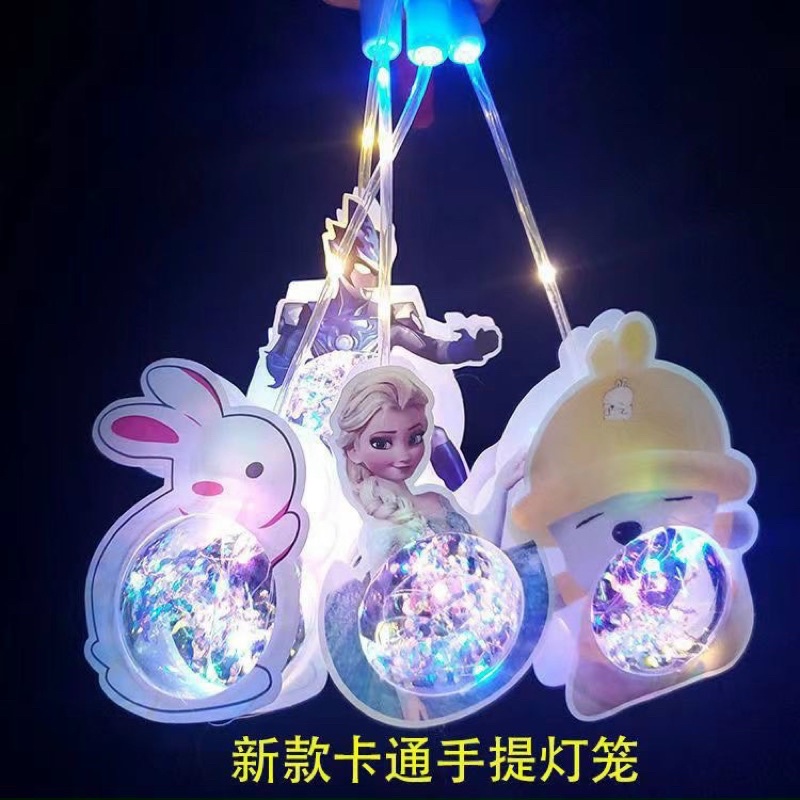 ĐÈN LỒNG TRUNG THU PHÁT SÁNG CẦM TAY SIÊU ĐẸP CHO BÉ.chun