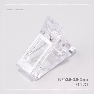 Kẹp giữ móng úp trong suốt, kẹp gel gum