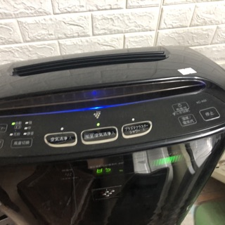 Máy lọc không khí bù ẩm sharp A50