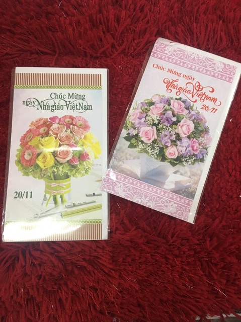 Bưu thiếp chúc mừng