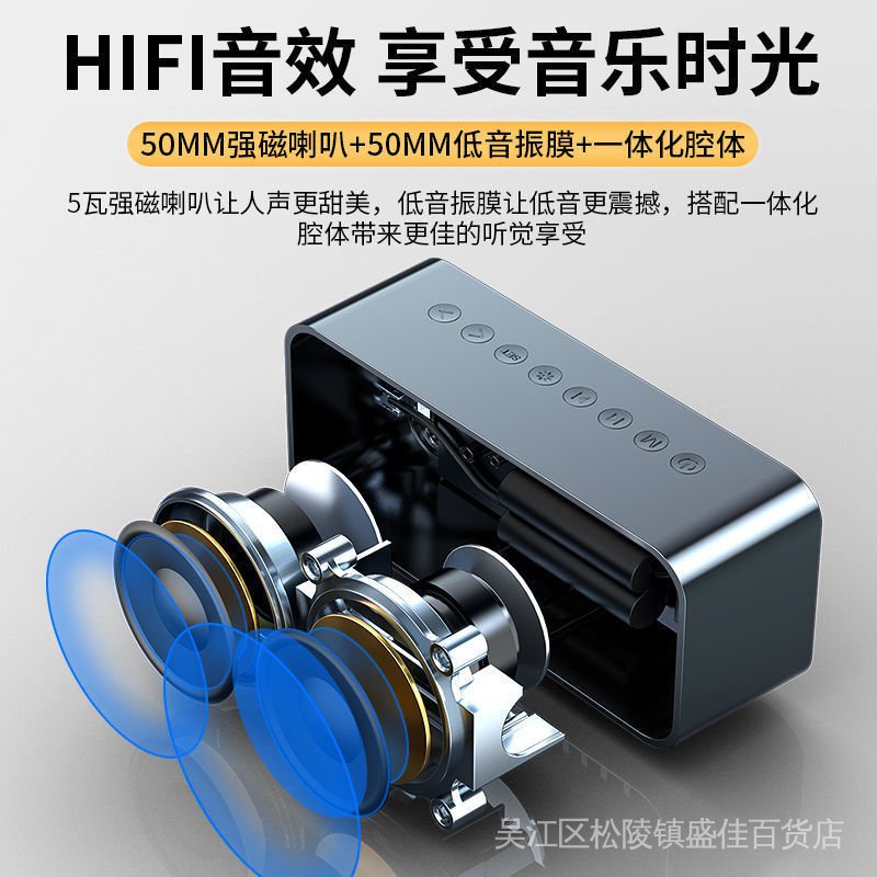 Đồng Hồ Báo Thức Kiêm Loa Bluetooth Không Dây Thông Minh Âm Thanh Lớn