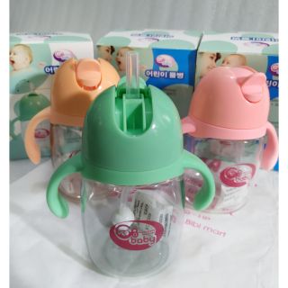 Bình uống nước GB Baby có ống hút cao cấp 270ml, 310ml