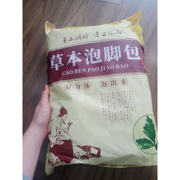 Gói Ngâm Chân Thảo Dược Và Xông Hơi - Thư Giãn, Giảm Stress, Cải Thiện Chất Lượng Giấc Ngủ (1 Gói)