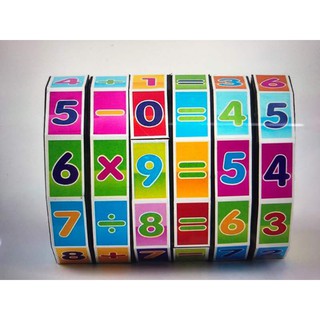 Đồ chơi xếp hình kích thích trí não, phát triển trí tuệ cho bé rubik biến thể học toán 6 tầng cho bé