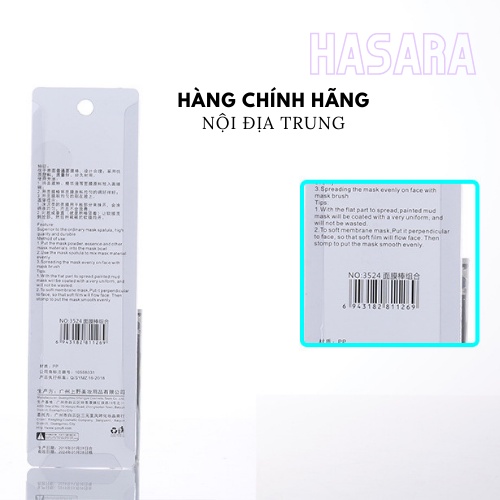 Cọ đắp mặt nạ nội địa trung, bộ 2 dụng cụ đắp mặt gồm thìa và chổi quét mặt nạ H3524 - Hasara
