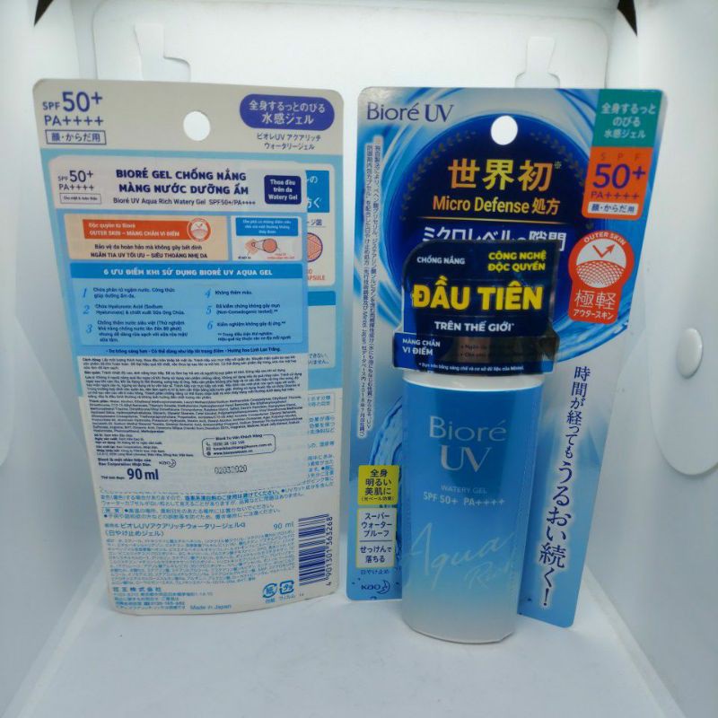 Chống Nắng Biore' UV Aqua Rich Watery Gel SPF 50+/PA++++