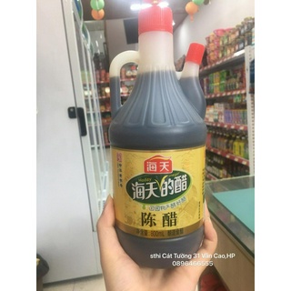 Dấm đen Hải Thiên 800ml