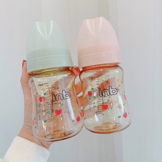 𝗕𝗶̀𝗻𝗵 𝘀𝘂̛̃𝗮 🍼🍼🍼 𝗣𝗣𝗦𝗨 𝗰𝗮𝗼 𝗰𝗮̂́𝗽 𝗜𝗡𝗕 𝗛𝗮̀𝗻 𝗤𝘂𝗼̂́𝗰 𝟮𝟬𝟬𝗺𝗹, 𝟯𝟬𝟬𝗺𝗹