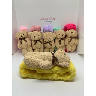 Băng Đô Rửa Mặt Gấu Teddy Bear