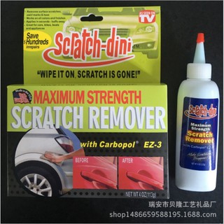 Scratch-dini™️ Cách Xoá Xước Sơn Ô Tô
