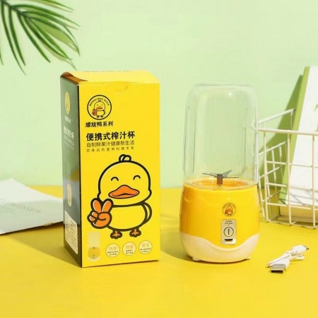 Máy Xay Tích Điện H-688, Dung Tích 400ml (Mẫu Vịt Vàng) - NTH