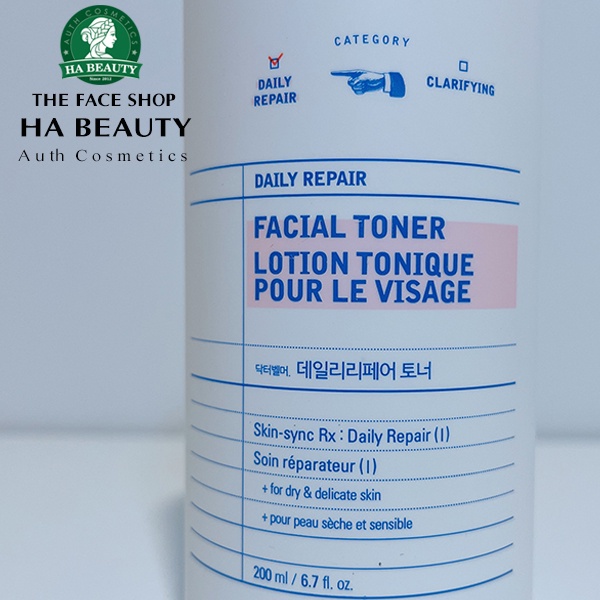 (AUTH) Nước cân bằng phục hồi da DR BELMEUR DAILY REPAIR Toner The Face Shop