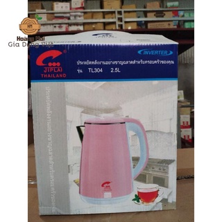 Ấm siêu tốc jiplai thái lan 2.5l cao cấp - ấm siêu tốc electric - thiết kế đẹp, sang trọng