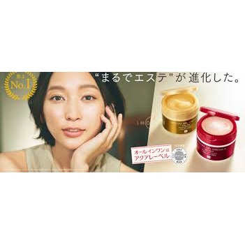 KEM CHỐNG LÃO HÓA SHISEIDO AQUALABEL CREAM OIL