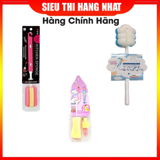 Dụng cụ cọ rửa chai lọ, bình sữa mút xốp đủ màu Hàng Nhật chính hãng