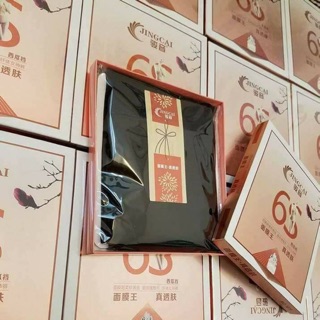 Xả kho quần tất 3d 6s siêu dai bền 79k