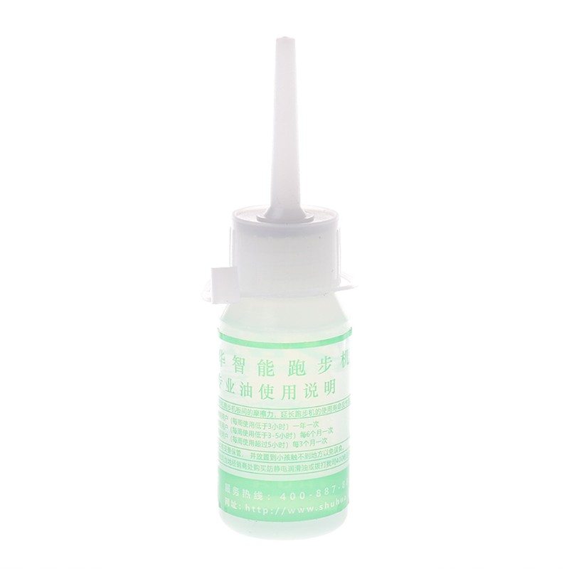 Lọ Dầu Nhớt Cho Máy Chạy Bộ Dung Tích 30ml