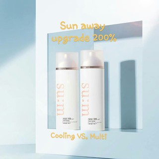 KEM CHỐNG NẮNG SUM BIGSIZE 100ML
