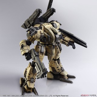 Mô hình lắp ráp Front Mission Structure Arts Vol.1