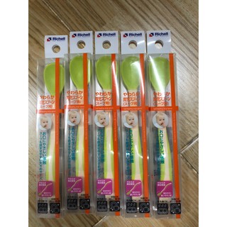 Thìa mềm xanh lá Richell - RC21141