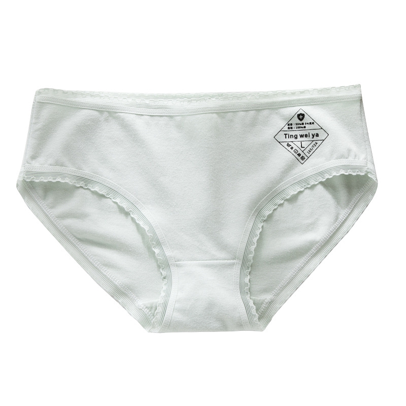 Quần lót đúc in hình dễ thương cho nữ | BigBuy360 - bigbuy360.vn