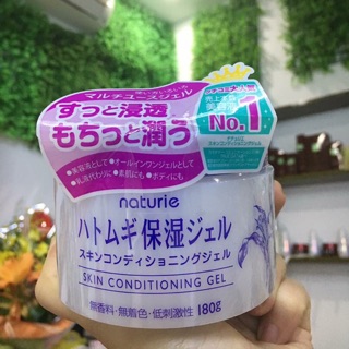 Kem dưỡng da Natuire Skin Conditioning gel