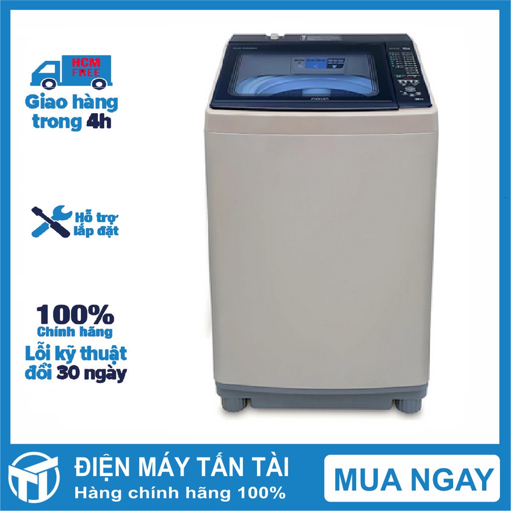 Máy giặt Aqua 11 kg AQW-FW110FT (N) Tự khởi động lại,Tự ngắt nguồn điện,Khóa trẻ em,Khả năng vắt cực khô,Hẹn giờ giặt