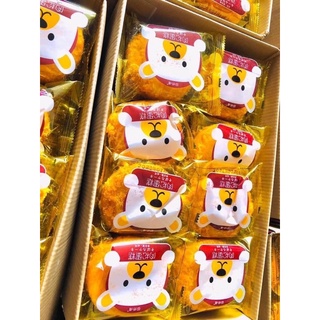 BÁNH RUỐC GẤU CHÀ BÔNG