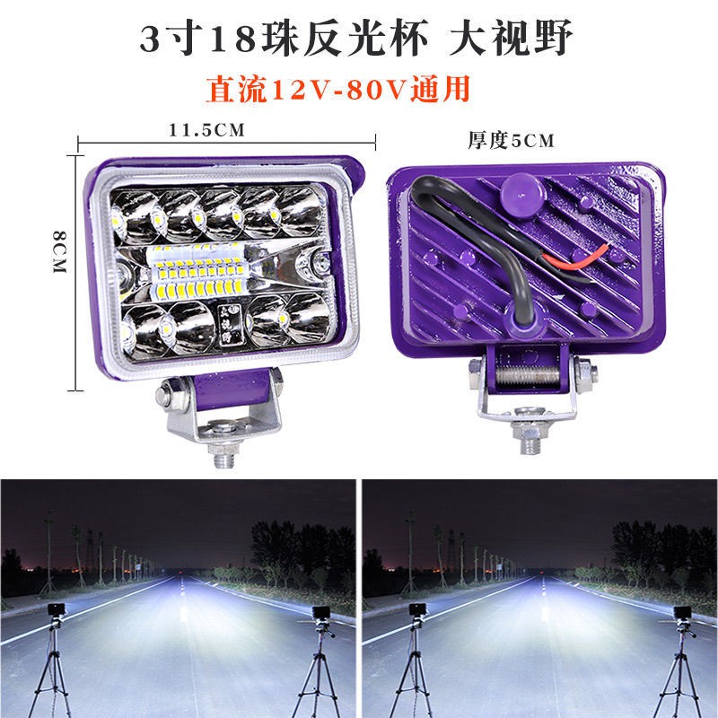 Đèn Pha Led Siêu Sáng 12v 24v 80v Chuyên Dụng Cho Xe Hơi