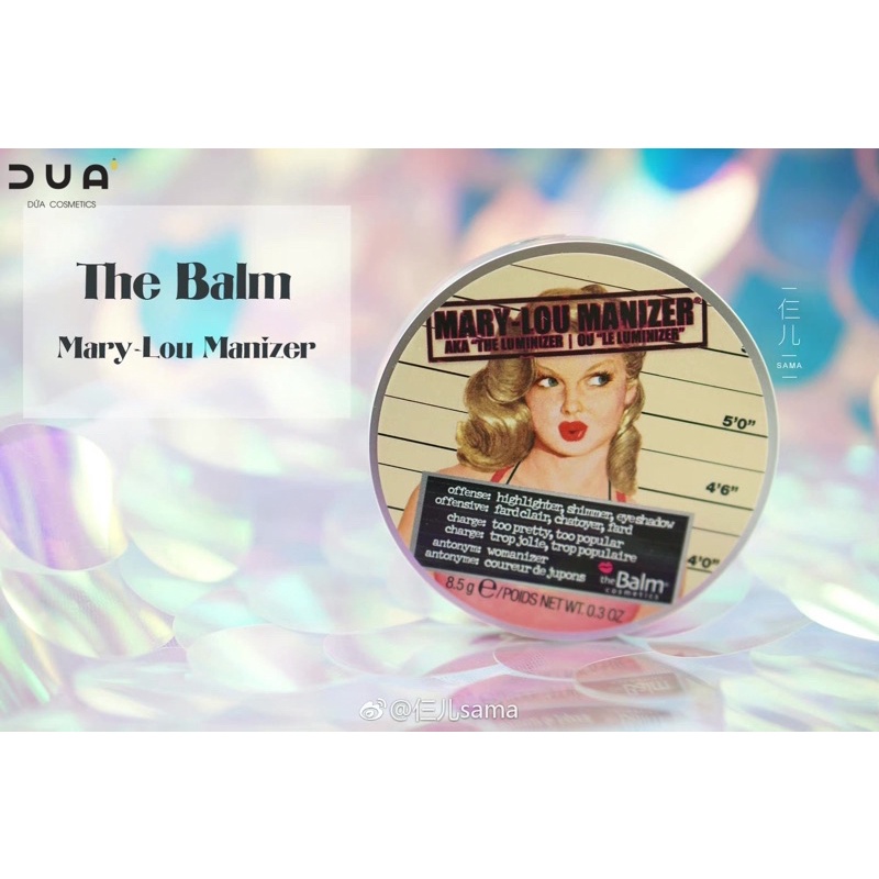 Phấn bắt sáng The Balm Mary Lou Manizer