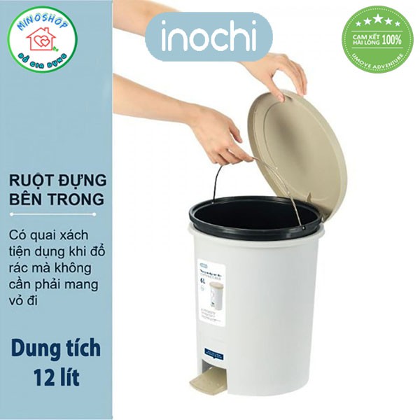 Thùng Rác Đạp Chân Nắp Tròn INOCHI Cao Cấp, Thùng Đựng Rác Văn Phòng, Gia Đình Nắp Tròn 6L 12L