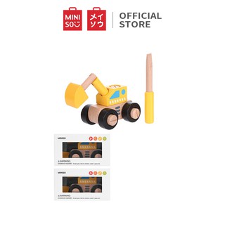 Đồ chơi gỗ xếp hình Miniso xe xúc 220g(Vàng) - Hàng chính hãng