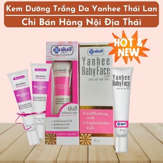 Kem dưỡng trắng da mặt thái lan yanhee nội địa thái shop